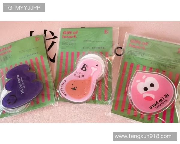 创新设计足球气囊支架提升运动安全性与舒适度的研究与应用