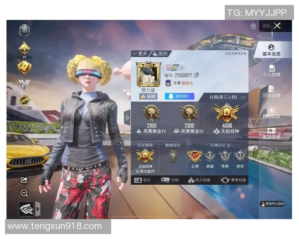 和平精英V5赛季节奏分析与玩家体验的得与失