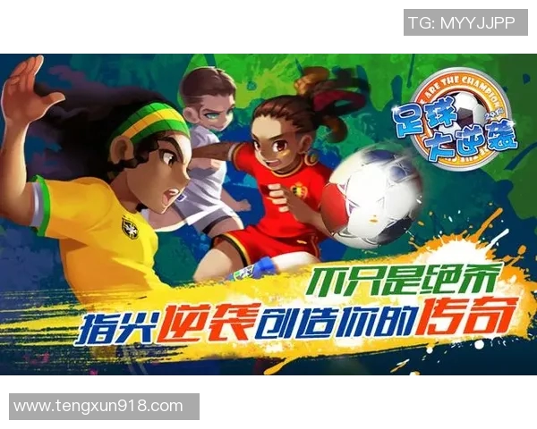 宿州足球蛋糕的美味传奇与文化传承探索之旅