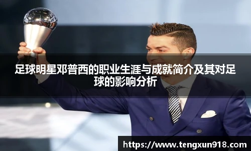 BG大游官方网站